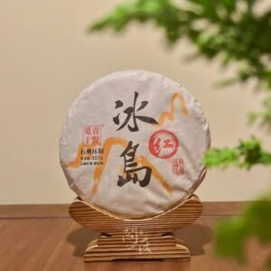 2020/2023 Bing Dao Black Tea-200-Year-Old Ancient Tree-Spring Harvest, 357g