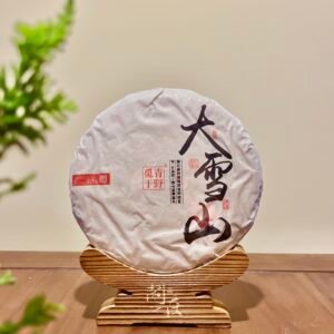 2022/2024 Da Xue Shan Pu’er Tea (Raw)-600-Year-Old Ancient Tree Spring Harvest, 357g